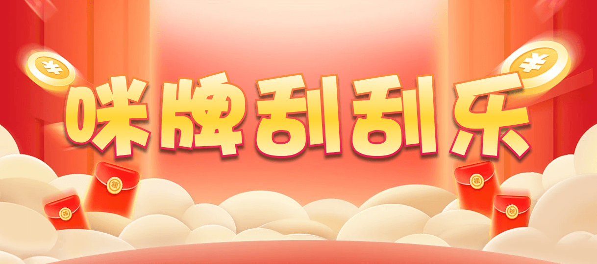 加拿大28,杀组,必赢算法,加拿大28,预测,加拿大PC结果查询,28在线预测咪牌查询,加拿大PC在线预测,结果,走势,咪牌